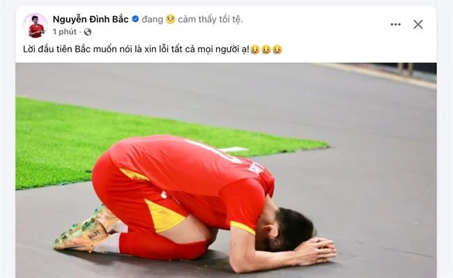 Biểu tượng khiên bảo mật 99vz code